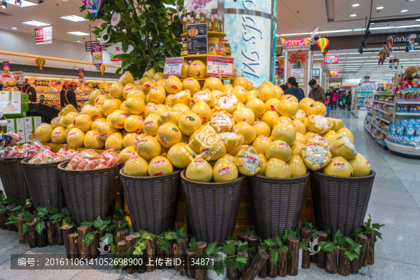 超市水果