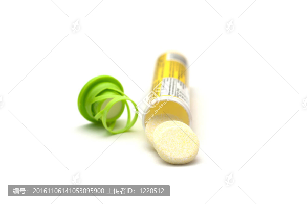 維生素C