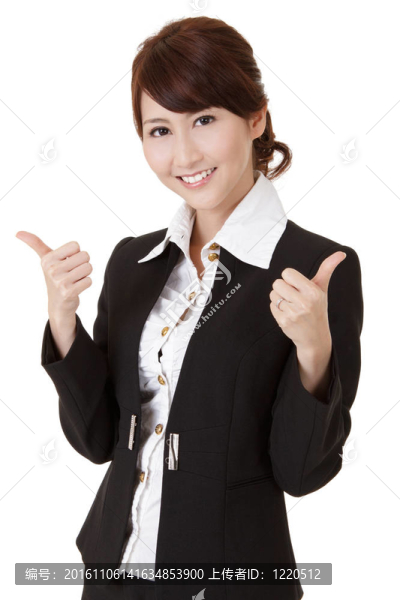 微笑的女商人