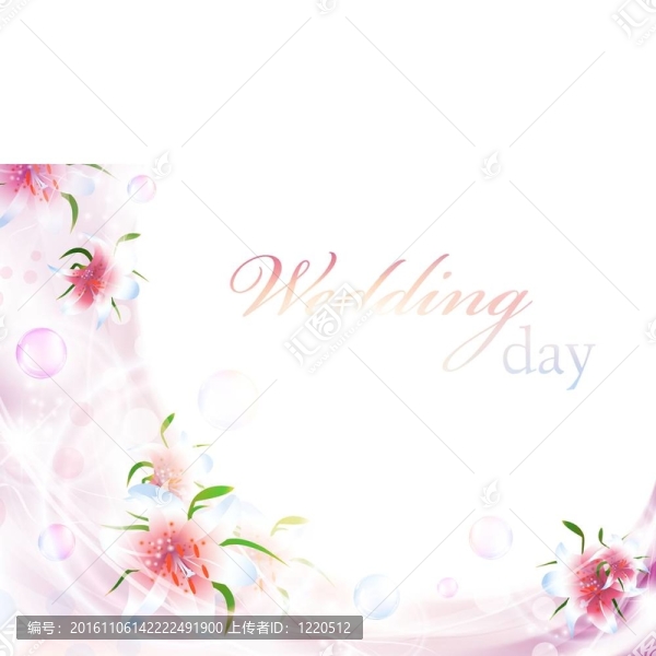 花藝婚禮框架