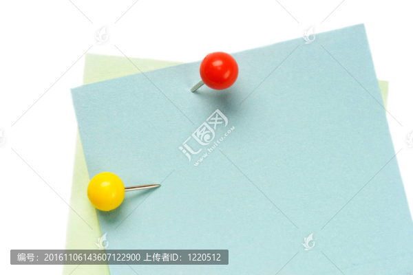 帶有白色隔離路徑的便箋提醒