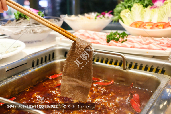 鮮毛肚