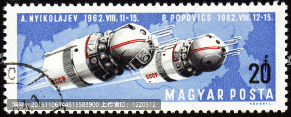 蘇聯(lián)宇宙飛船vostok-3和vostok-4上郵票