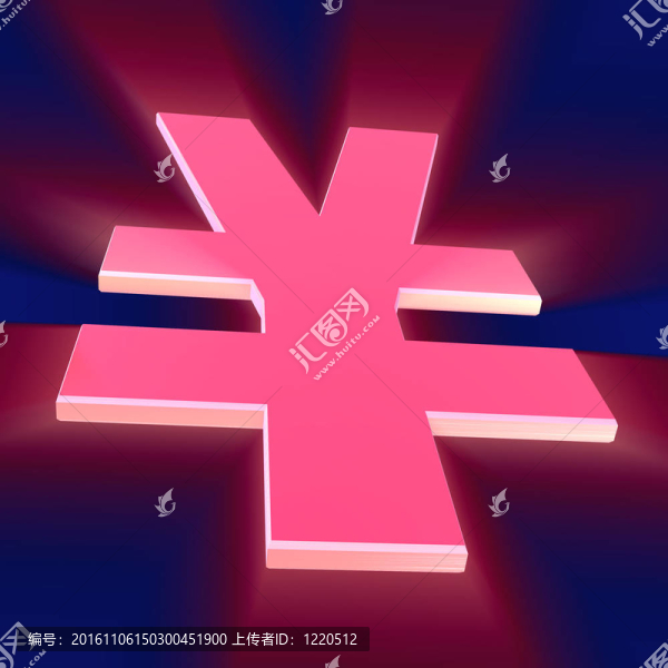 日元與紅色射線