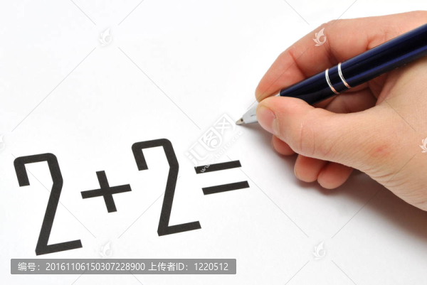 數(shù)學(xué)