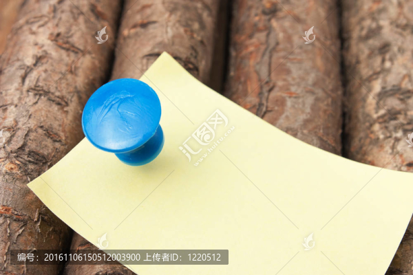 提醒注意