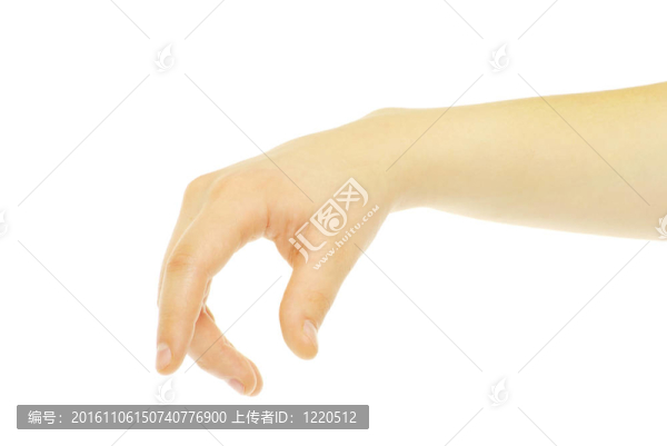 手