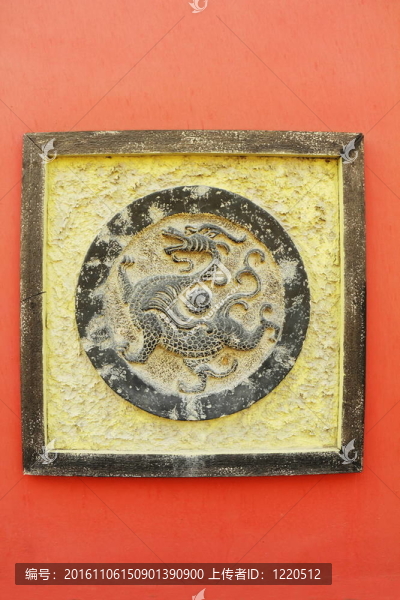 中國古代龍徽
