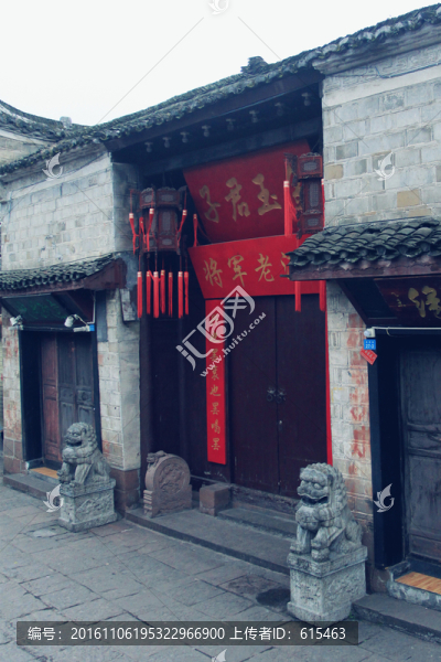 鳳凰古城