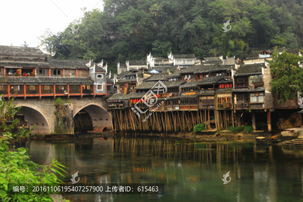 鳳凰古城