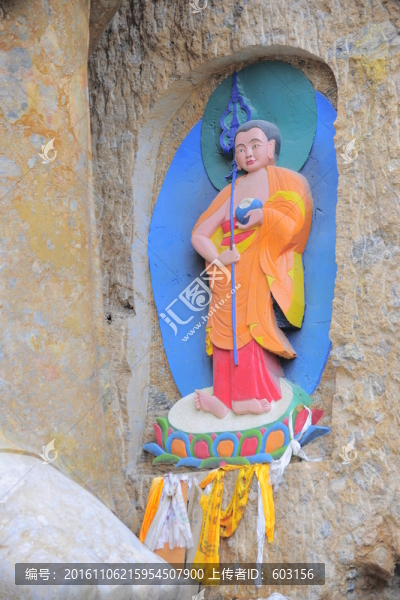 瑪尼石