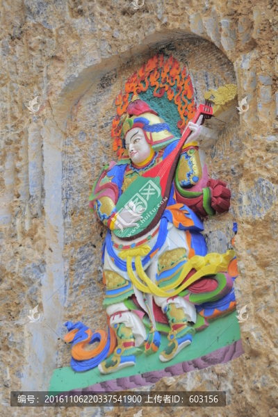 瑪尼石