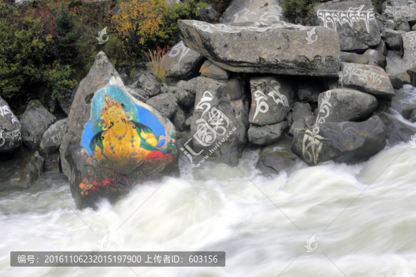 瑪尼石