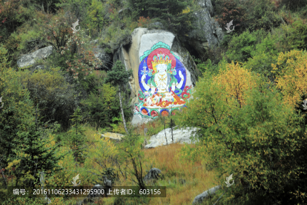 瑪尼石