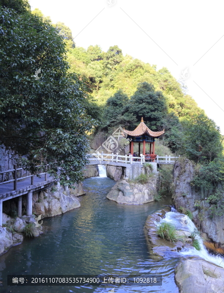 郴州資興東江龍景峽谷