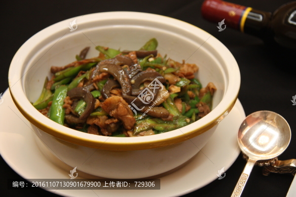 青椒炒海參