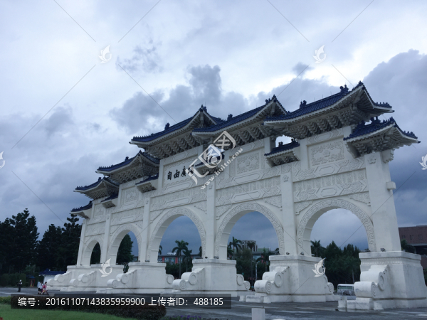 自由廣場