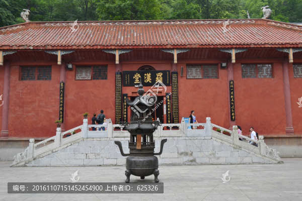 弘福寺,羅漢堂