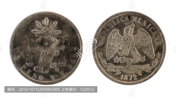 白色背景上的墨西哥硬幣（1872）