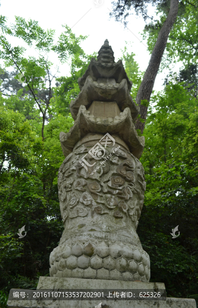 舍利塔,弘福寺,黔靈山