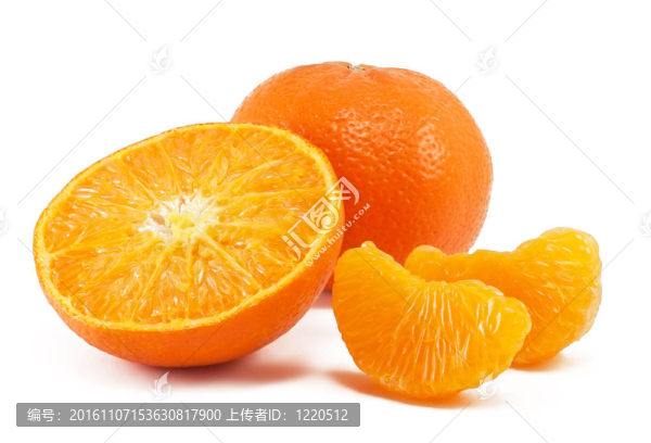 白色背景的新鮮柑橘