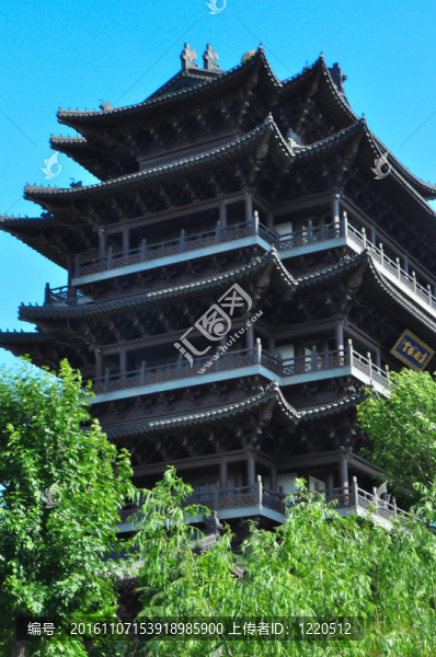 北極神廟1175