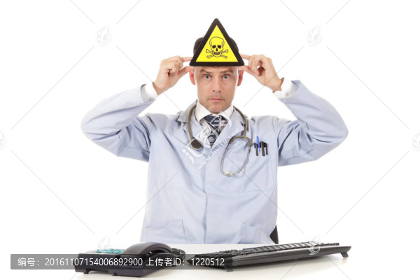 白人男子危險標(biāo)志