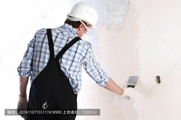 將墻