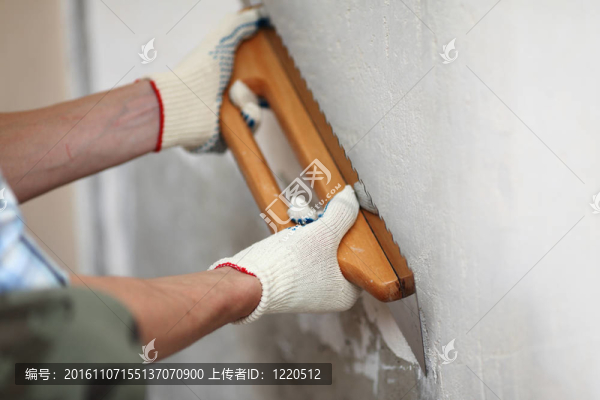 將墻