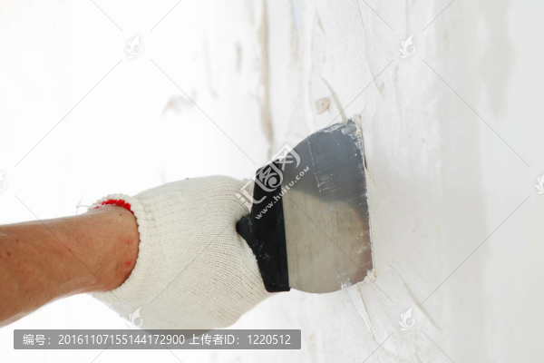將墻