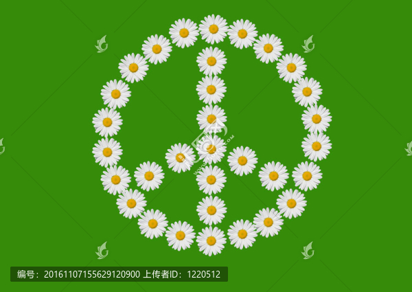 和平與愛