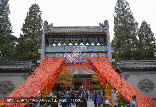北京香山觀光游客