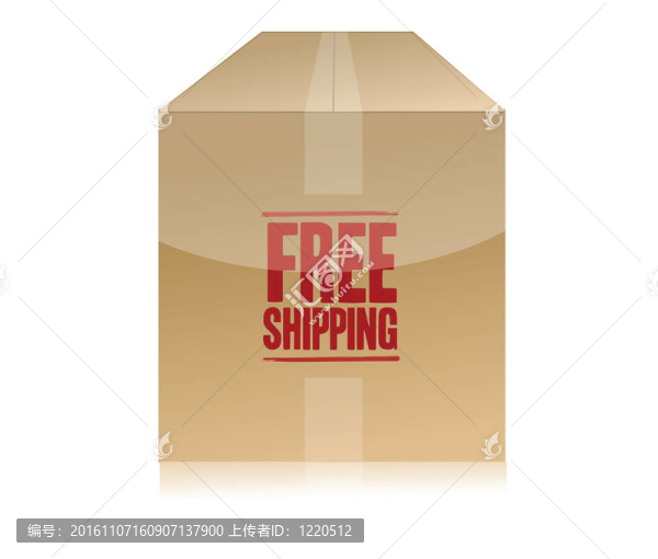 免費(fèi)送貨箱