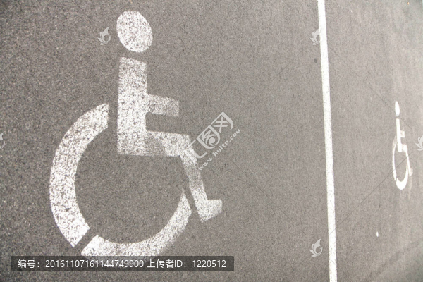 殘疾人停車場