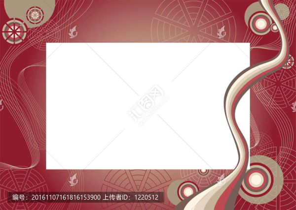 具有抽象模式的框架