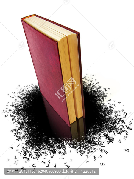 出血的書