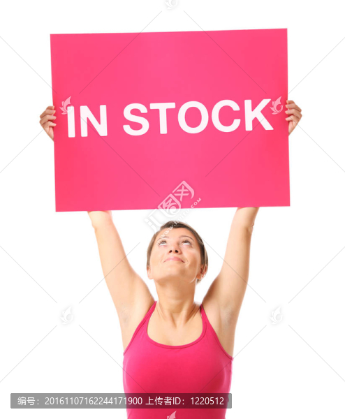 帶著旗幟的快樂女人