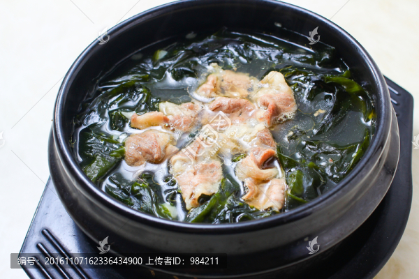 牛肉海帶湯,海帶湯