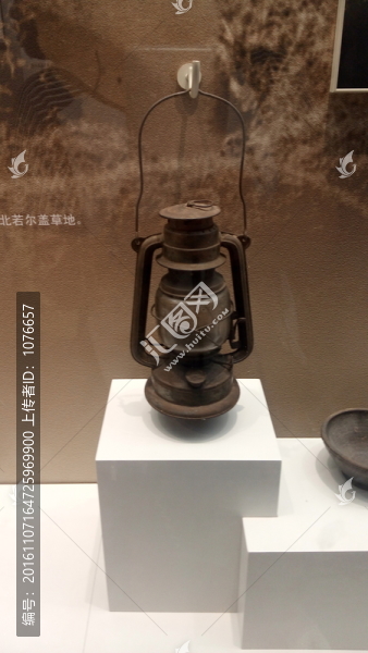 油燈