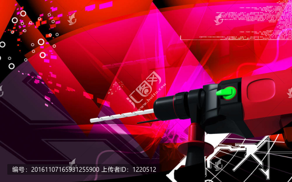 錘鉆