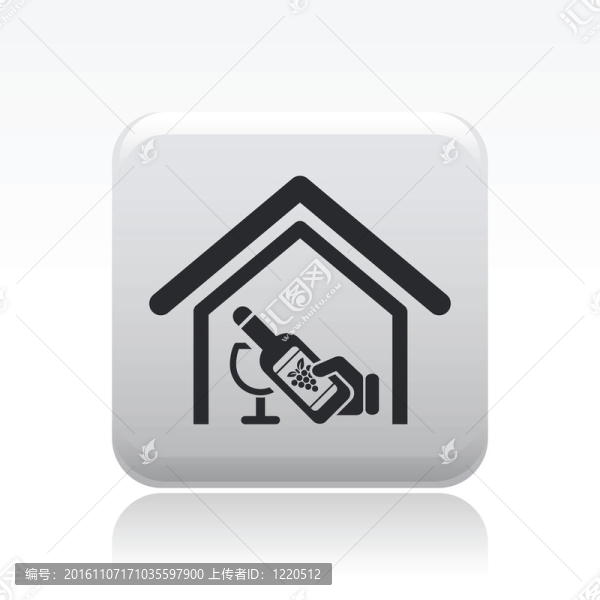 插畫(huà)現(xiàn)代單一圖標(biāo)描繪酒廠概念