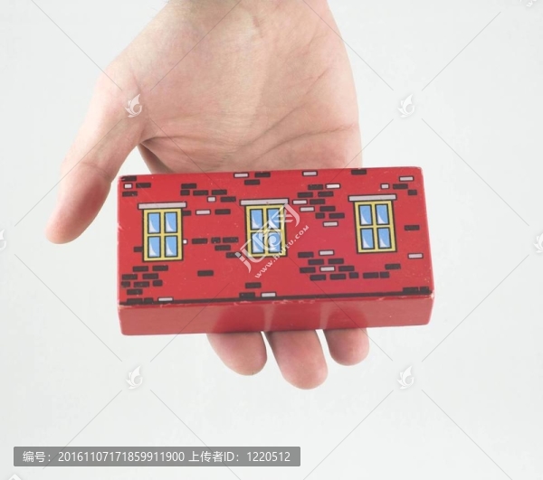 與房子的手
