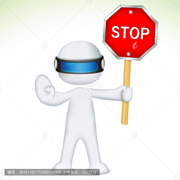 帶有停止符號的向量的3D人