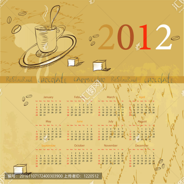日歷2012的老式模板