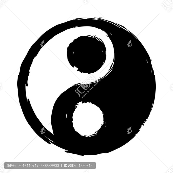 陰陽