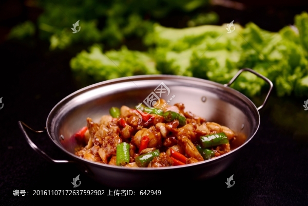 干鍋牛蛙