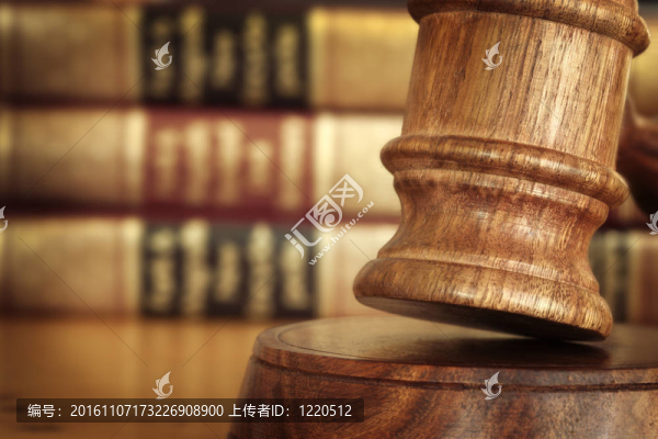 木槌和書籍