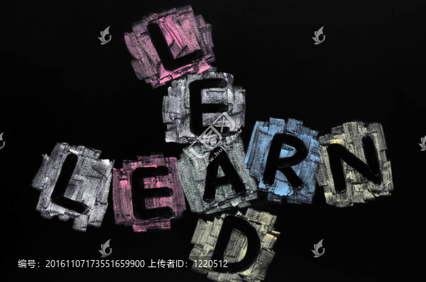 縱橫的領(lǐng)導(dǎo)和學(xué)習(xí)