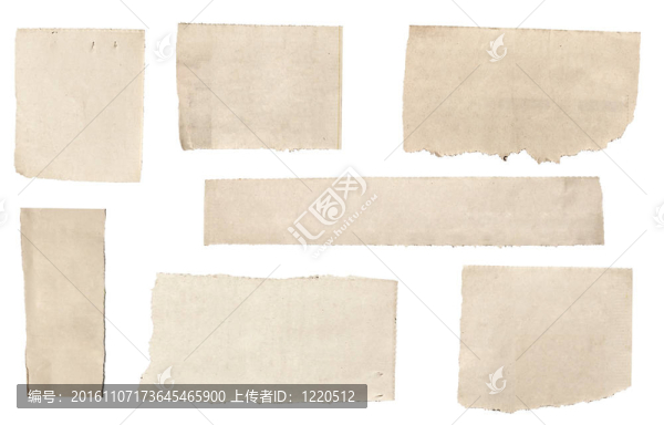 白色新聞紙撕開消息背景