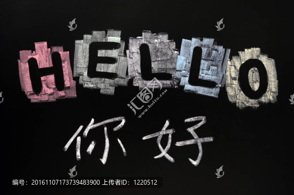 你好，有一個中文版